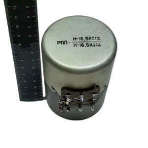 РПП-Н-16,5К +/-1%